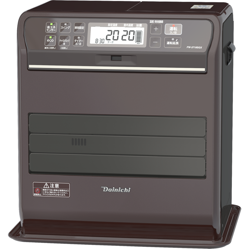 GR TYPE：特長 | 家庭用石油ファンヒーター | ダイニチ工業株式会社