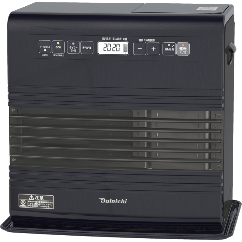 LS TYPE：特長 | 家庭用石油ファンヒーター | ダイニチ工業株式会社