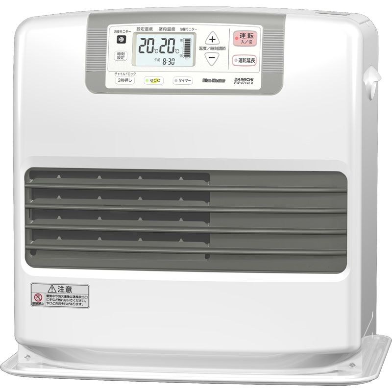 LX TYPE：特長 | 家庭用石油ファンヒーター | ダイニチ工業株式会社