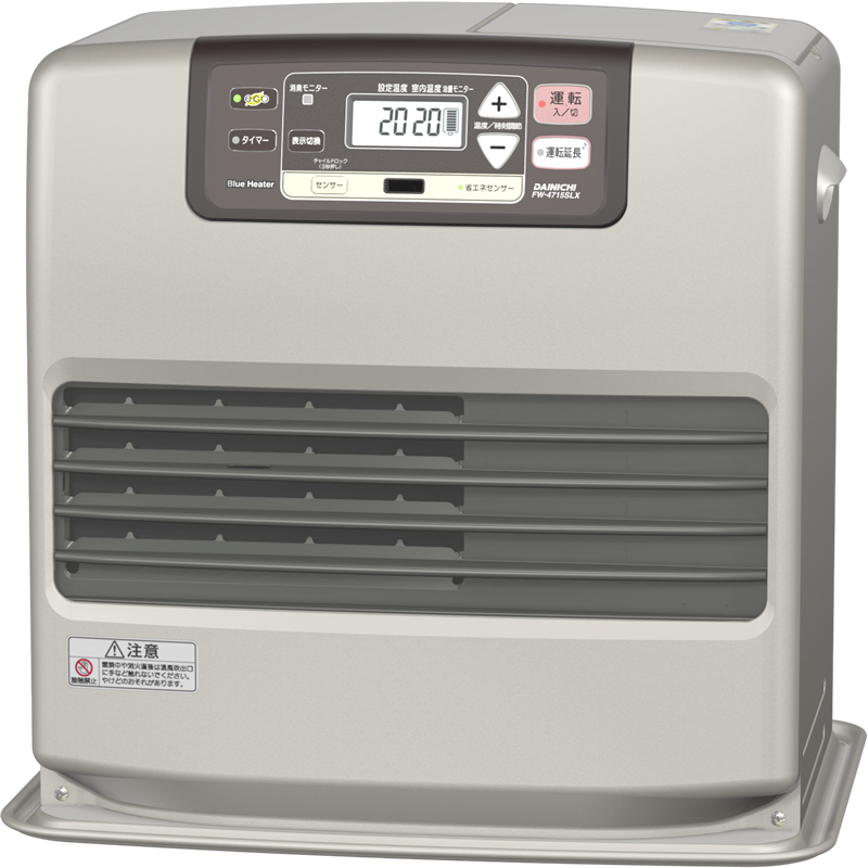 SLX TYPE：特長 | 家庭用石油ファンヒーター | ダイニチ工業株式会社