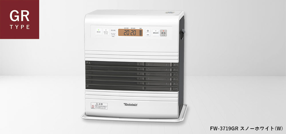 石油ファンヒーター FW-3719SGXE7 ダイニチ FW-3719SGX(W) [クール