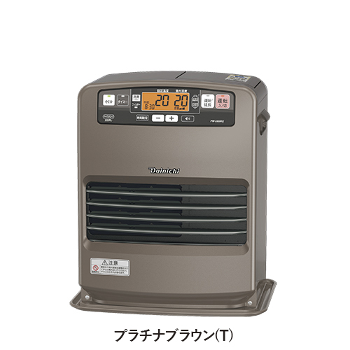 KE TYPE | 家庭用石油ファンヒーター | 製品紹介 | ダイニチ工業株式