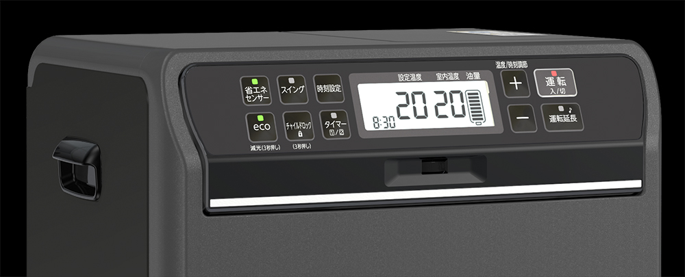 SGX TYPE【2024年モデル】 | 家庭用石油ファンヒーター | 製品紹介