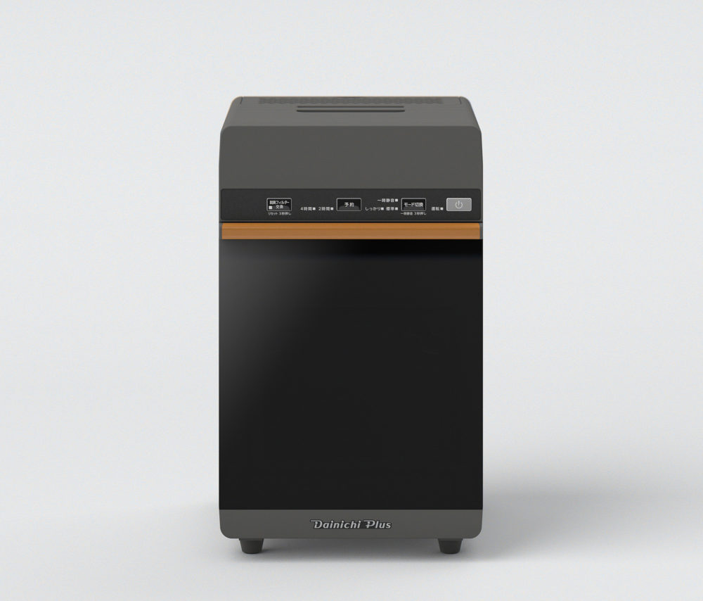 ダイニチ 生ゴミ乾燥機 250829gd28a_01.jpg?w=1280