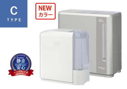 加湿器 | 製品情報 | ダイニチ工業株式会社 - Dainichi