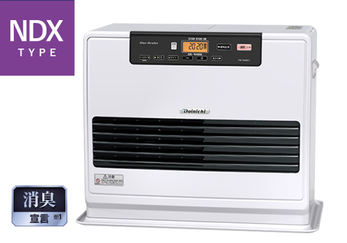 ダイニチ ブルーヒーター FW-4619L 石油ファンヒーター 灯油ストーブ