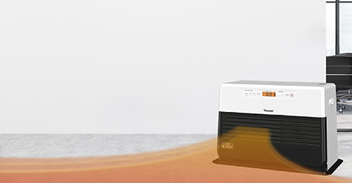 FZ SERIES | 家庭用石油ファンヒーター | 製品紹介 | ダイニチ工業株式