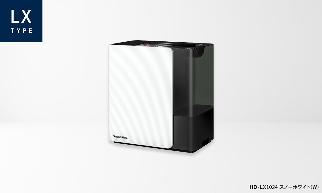 LX・LXC TYPE【2024年モデル】 | 加湿器 | 製品紹介 | ダイニチ工業