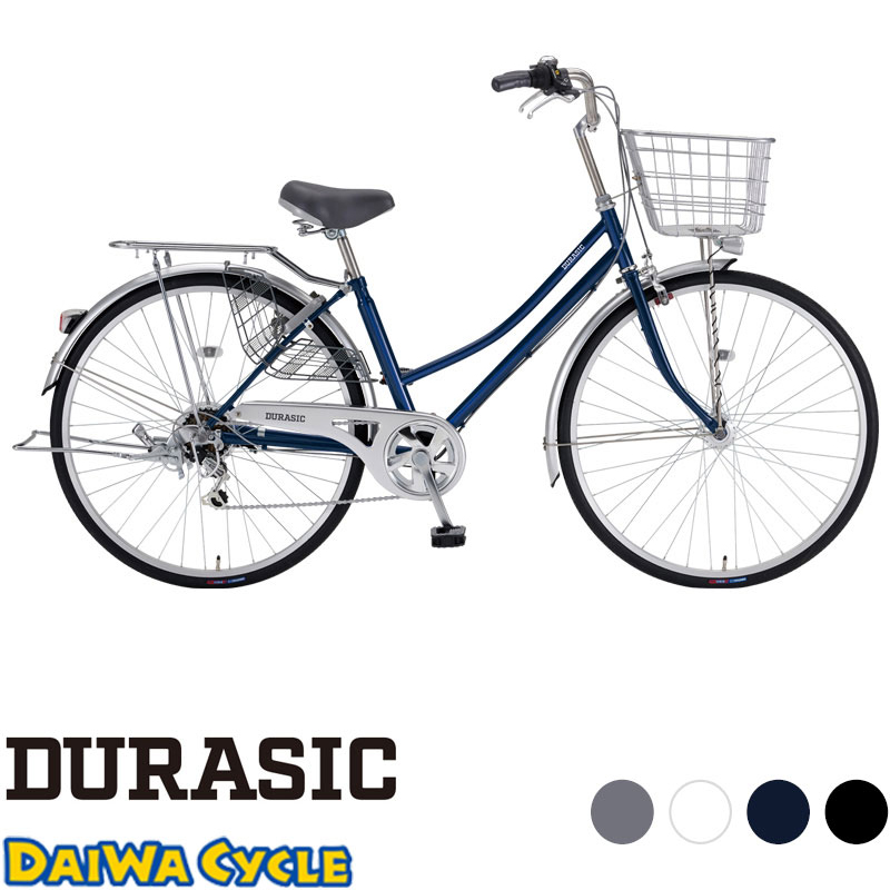 シティサイクル | ダイワサイクル - DAIWA CYCLE株式会社 電動自転車