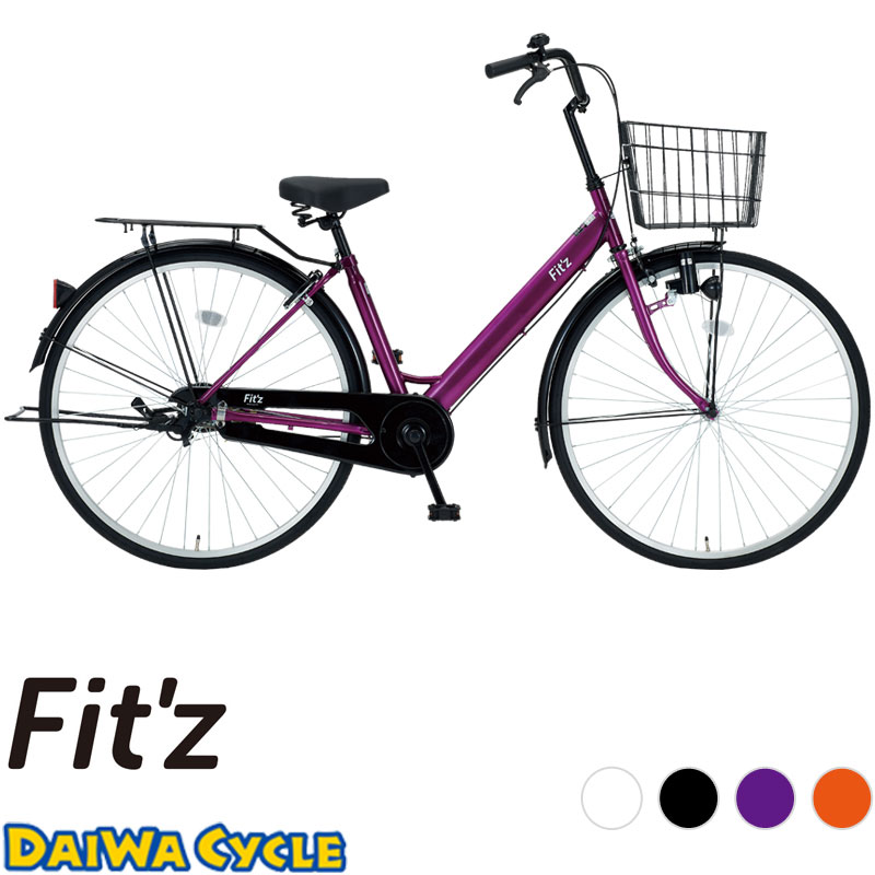 シティサイクル | ダイワサイクル - DAIWA CYCLE株式会社 電動自転車