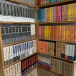 宮沢賢治全集 10冊セット | 古書店 ダイワブックサービス