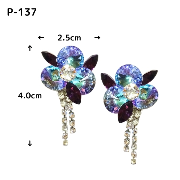 PINK イヤリング P-137 パープル系 社交ダンス アクセサリー 輝く