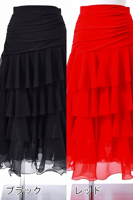 取り寄せ品】TAKADANCE ロングスカート Mサイズ 社交ダンス レッスン