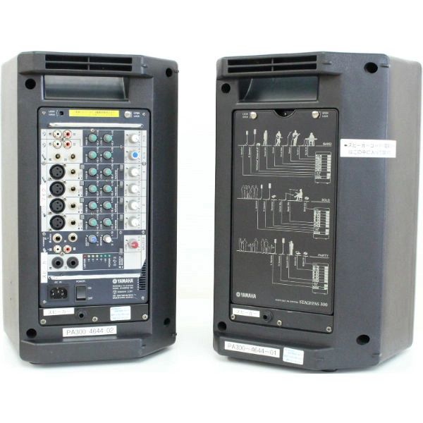 ポータブルPAシステム STAGEPAS 300 スタンドセット YAMAHA ヤマハの