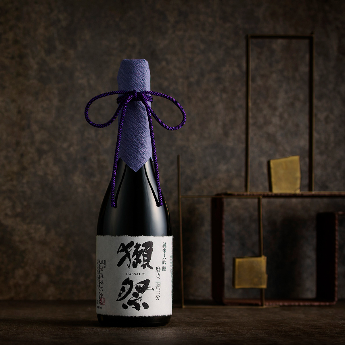 獺祭 純米大吟醸 磨き二割三分 720ml | 株式会社獺祭 直販サイト