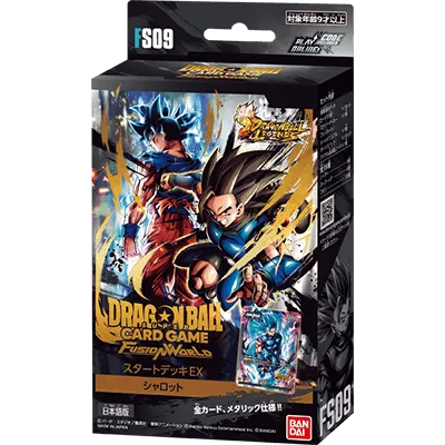 Q&A | ドラゴンボールスーパーカードゲーム フュージョンワールド