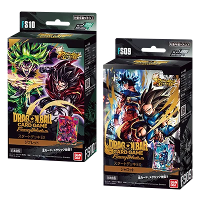 ドラゴンボールスーパーカードゲーム フュージョンワールド - Official