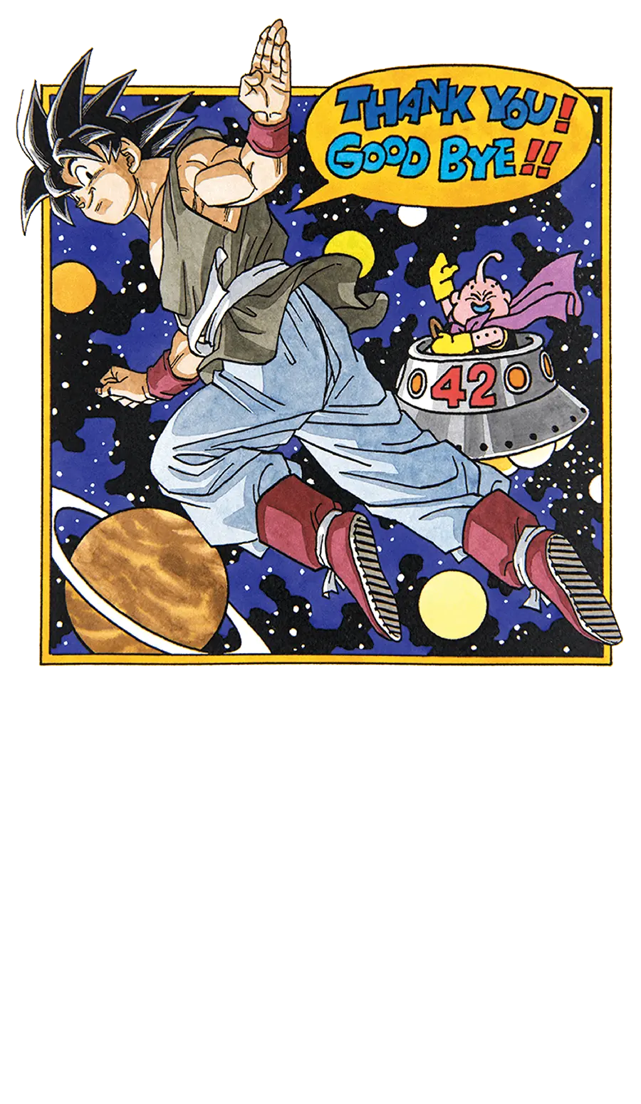 MANGA BOOSTER 02 特設サイト - ドラゴンボールスーパーカードゲーム