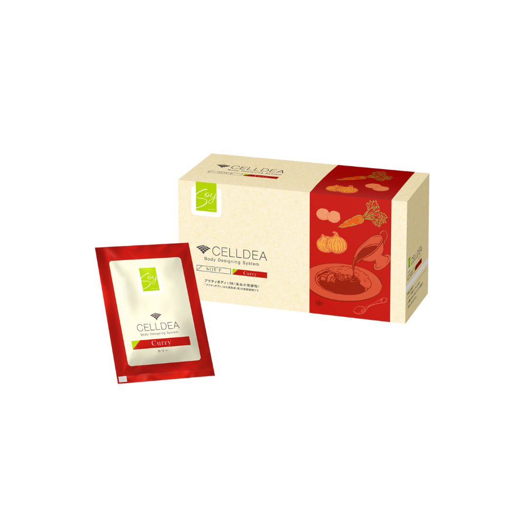 セルディア – 補整下着(補正下着)で理想のプロポーション