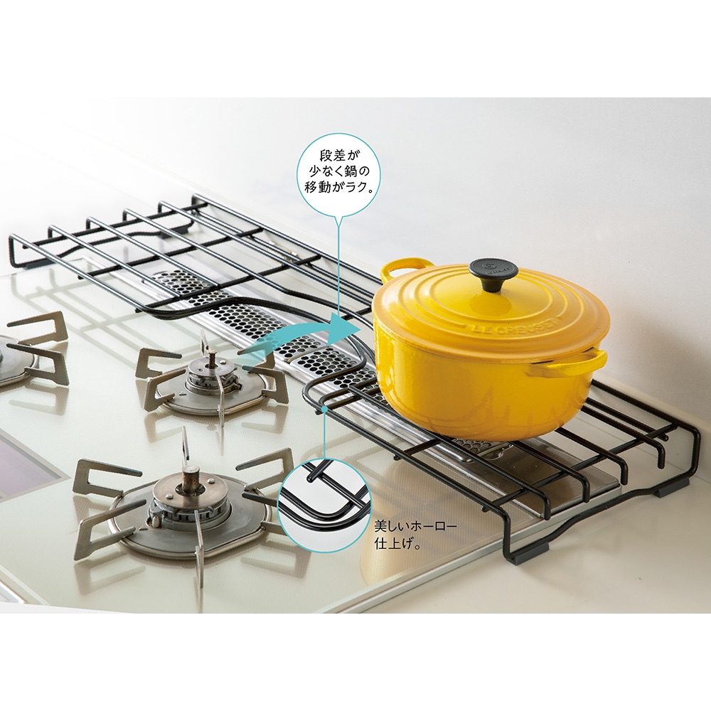 耐荷重20kgのホーロー加工のコンロ奥ラック コンロ幅60cm用 通販