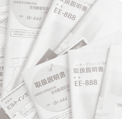 BF-23S4 通販(卸価格)|三菱電機 片吸込形シロッコファン ミニタイプ