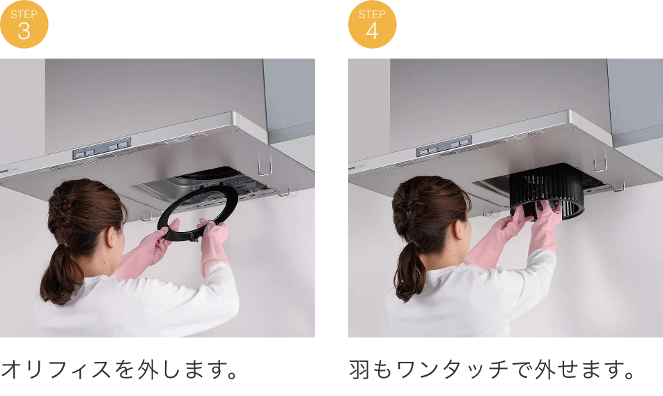 パナソニック FY-6HZC5-S レンジフード スマートスクエアフード 通販