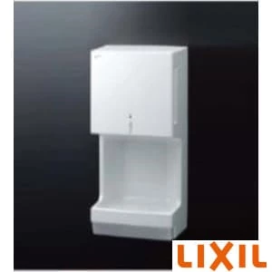 KS-560AH/W 通販(卸価格)|LIXIL(リクシル) ハンドドライヤーならプロ