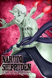 NARUTO-ナルト- 疾風伝 忍界大戦・うちはオビト 1 | アニメ | 宅配DVD