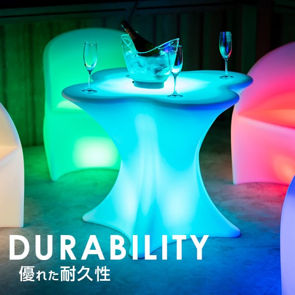 LEDテーブル STARX (スタークス)