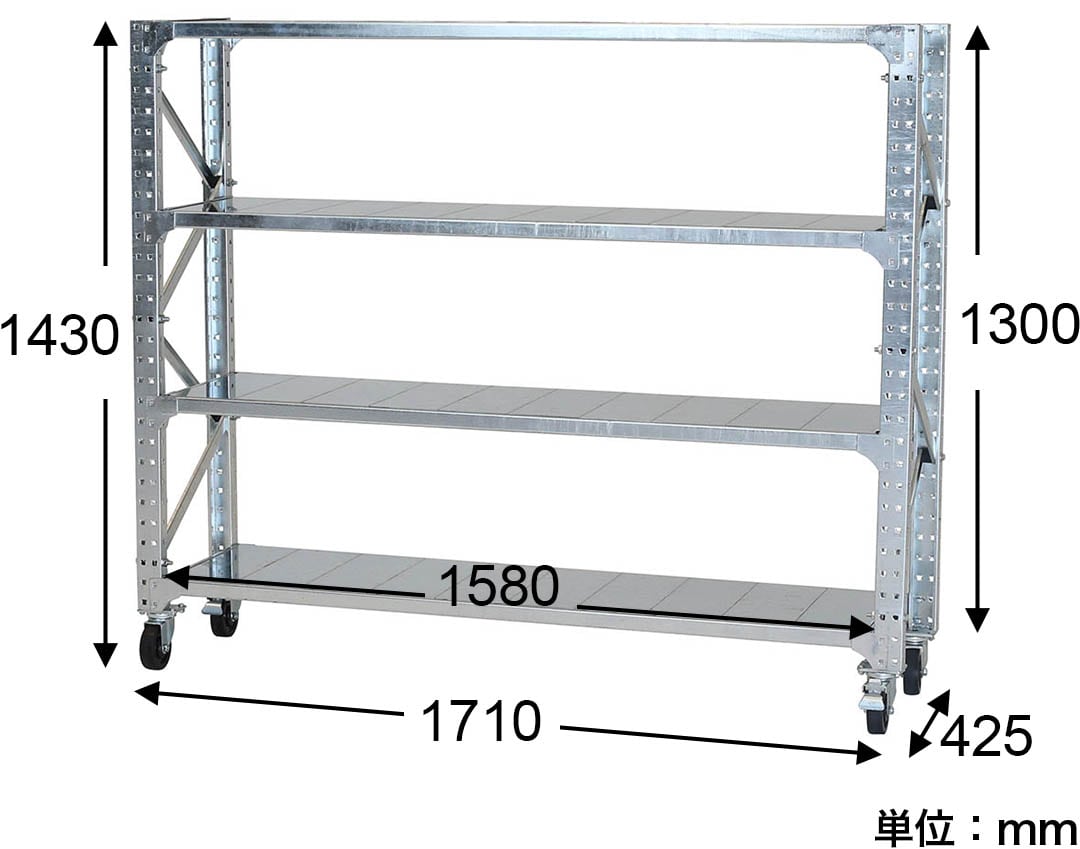 DULTON ONLINE SHOP | GALVANIZED SHELF DOUBLE 1430(DOUBLE 1430): 家具
