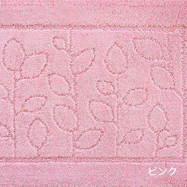 バスマット乾度良好（R）ファイン | 暮らしのラブレターカタログ掲載