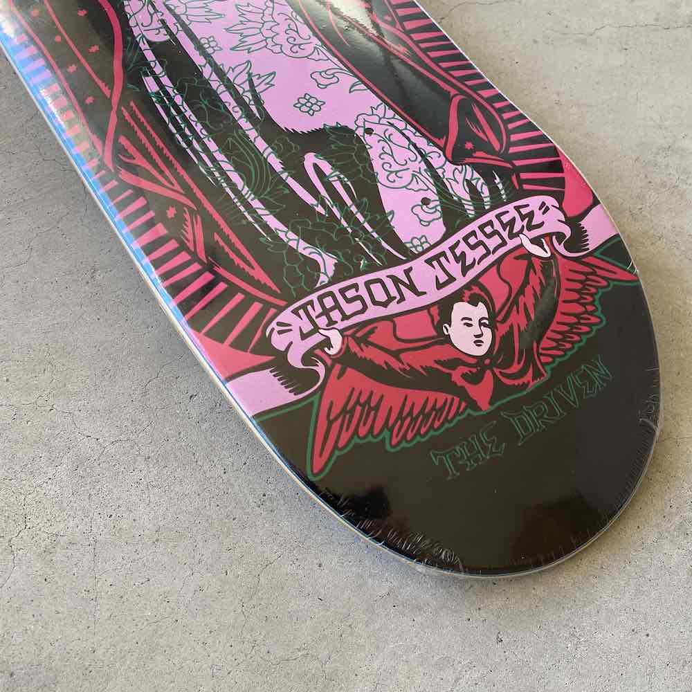 THE DRIVEN SKATEBOARDS