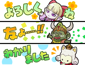 商品情報 超デラックス版 - ドラゴンクエストX オフライン ｜ 公式サイト