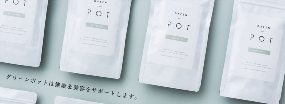 GREEN POT グリーンポット ユーグレナ] skeleton Dr.nen(スケルトン