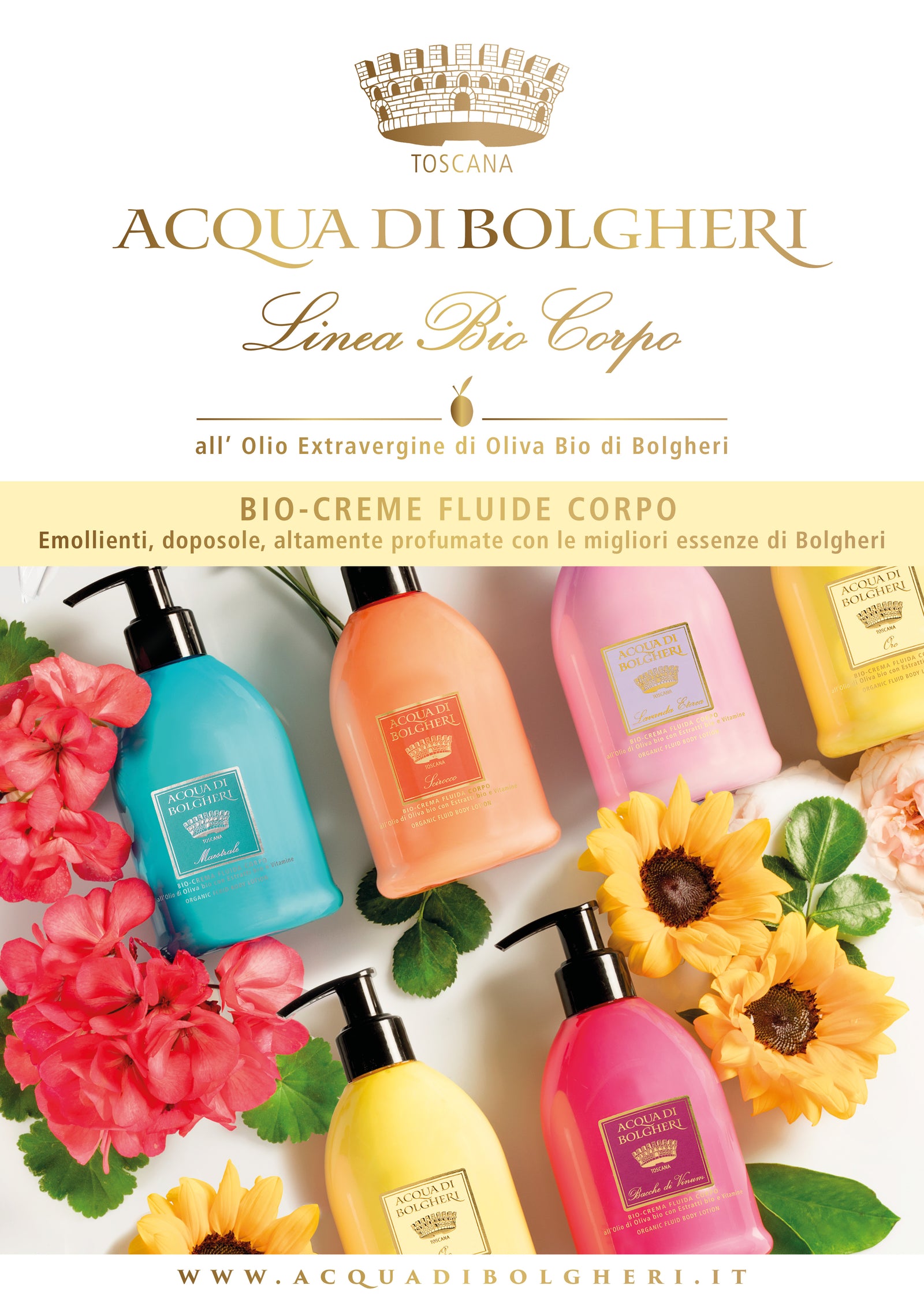 アクアディボルゲリ ワインベリー オーガニック ボディローション