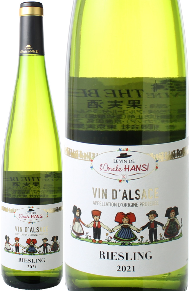 アルザス リースリング 2022 オンクル・アンシ 白Alsace Riesling