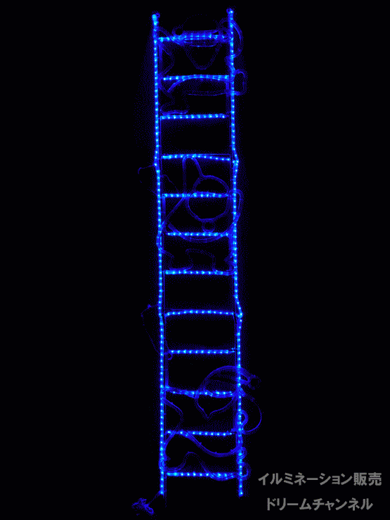クリスマスイルミネーション ハシゴサンタ はしごサンタ
