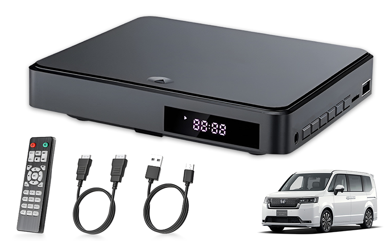 DVDプレーヤー｜ドリームメーカー公式｜カー用品製造販売