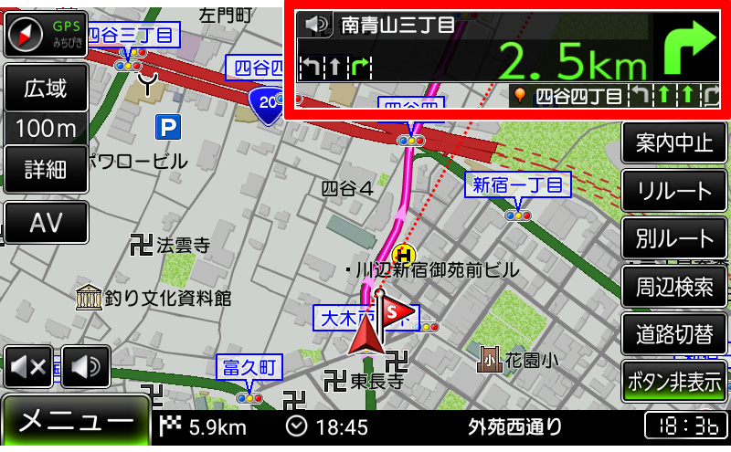 PN1102ATP「製品紹介」 | DreamMaker（ドリームメーカー）