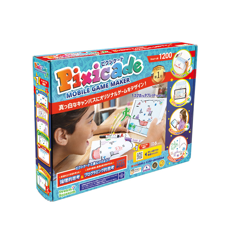 ピクシケード ゲームメーカー：1200 (Pixicade) - 【公式】ドリーム