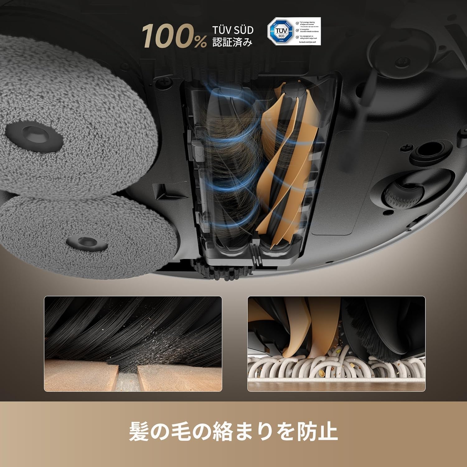 新生活応援】Dreame X50 Ultra ロボット掃除機 – Dreame Japan