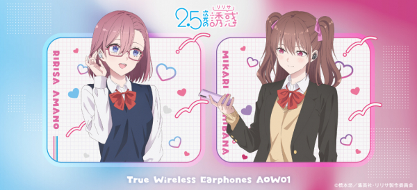 TVアニメ『2.5次元の誘惑』 新規録り下ろし音声ガイダンス搭載