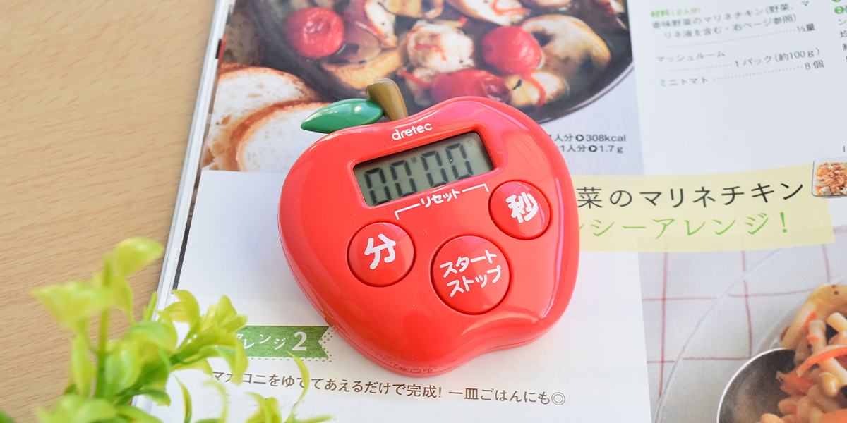 T-534りんごタイマー - 株式会社ドリテック