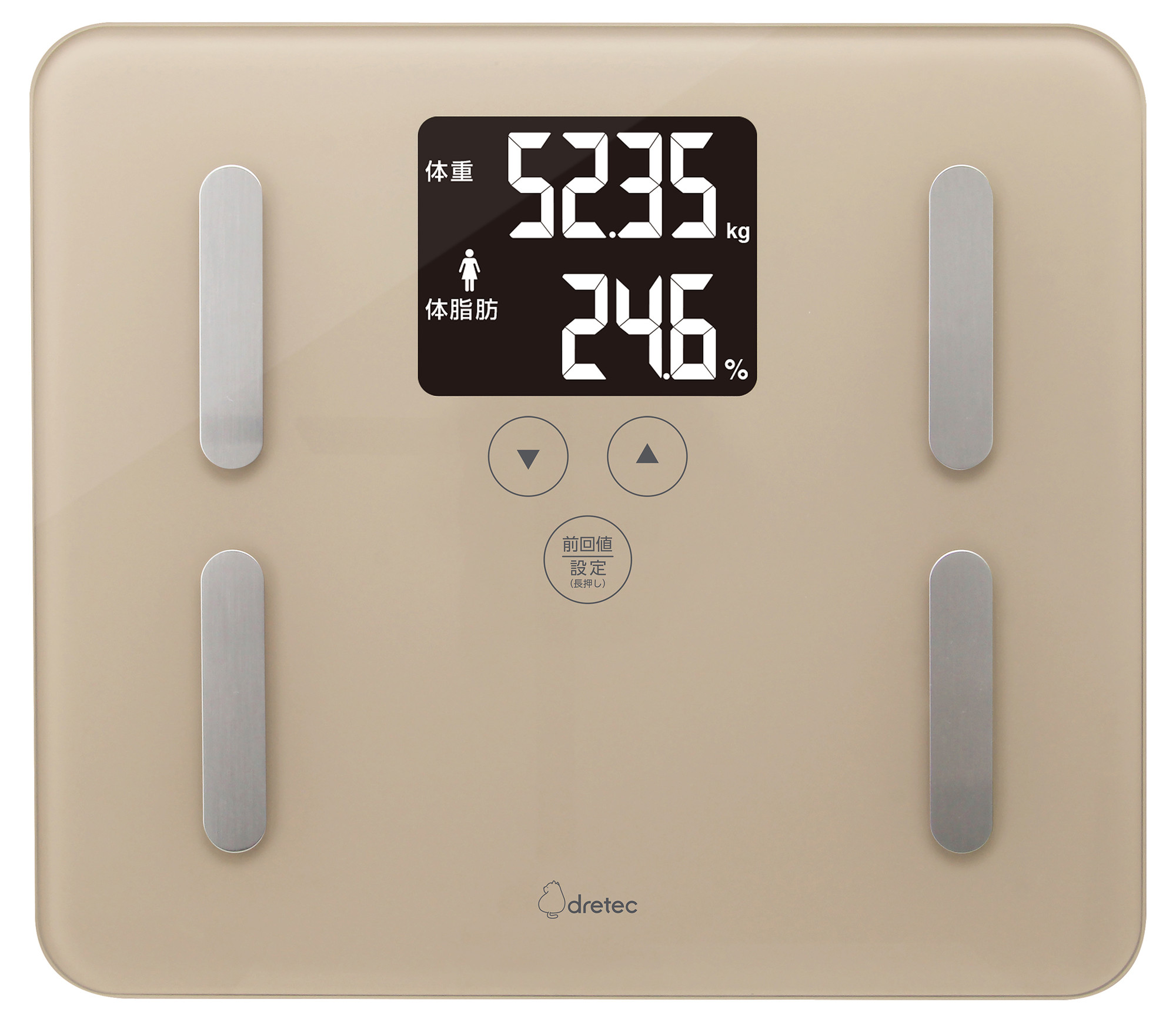 BS-238体重体組成計「ピエトラプラス」 - 株式会社ドリテック