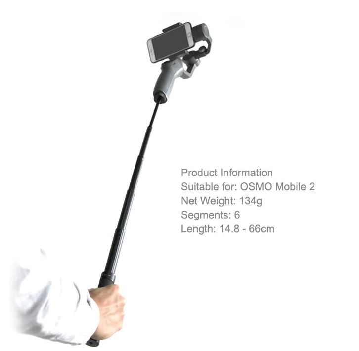 公式】DJI販売|ドローンステーション / アクションカメラ用 延長ロッド