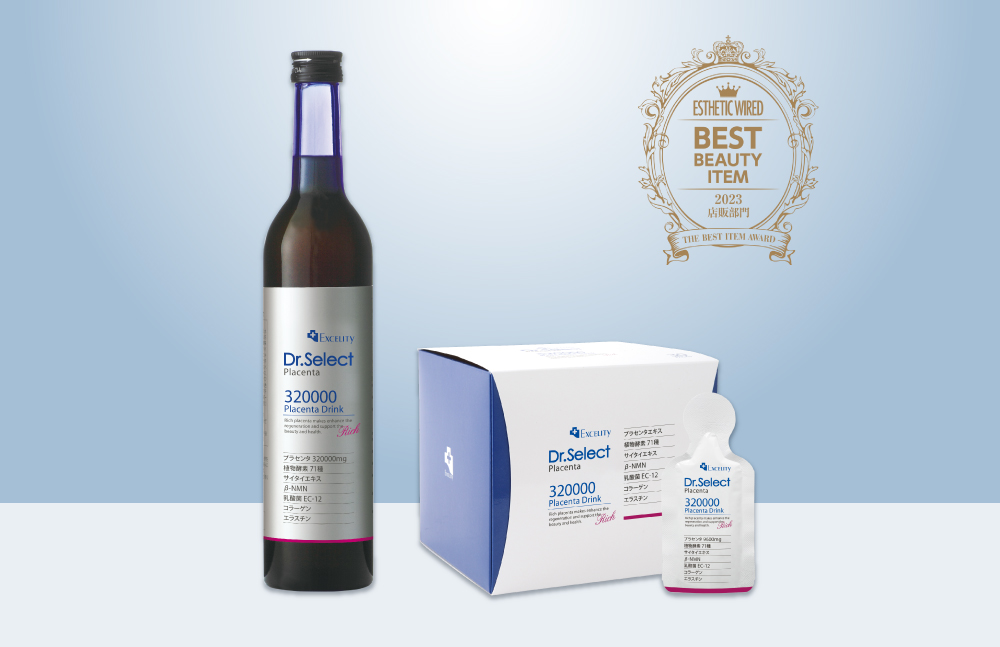 プラセンタドリンクがBEST BEAUTY ITEM 2023受賞 - 株式会社ドクター