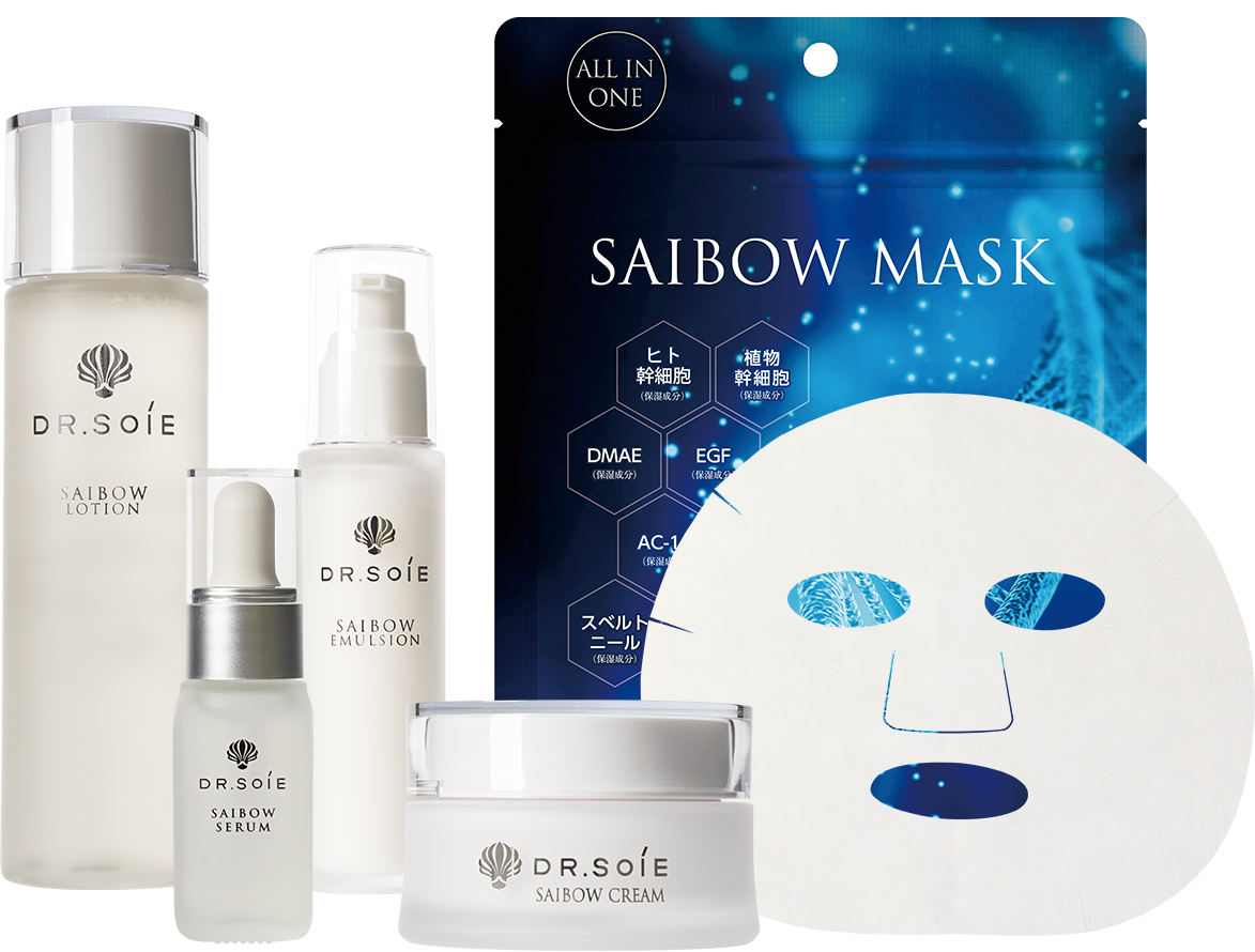 SAIBOW マスク - 【公式】ドクターソワ（DR.SOIE）オンラインストア