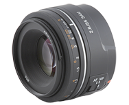 Sony 85mm F2.8 SAM - DXOMARK