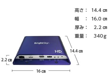 Bright Sign サイネージプレイヤー HD1024 ｜ e-タマヤ