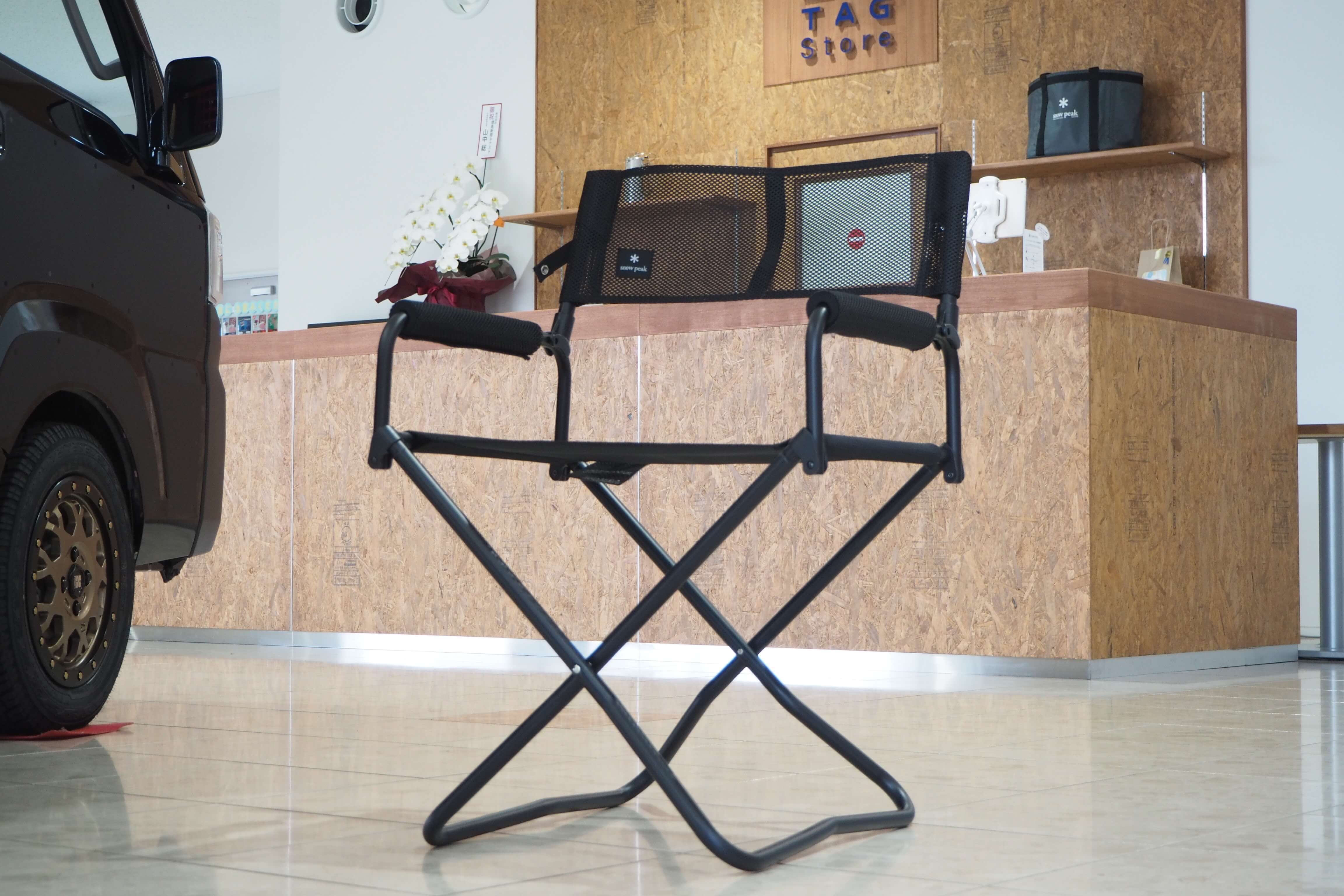 TAG STORE】入荷情報！メッシュFDチェア ブラック - オートモール徳島